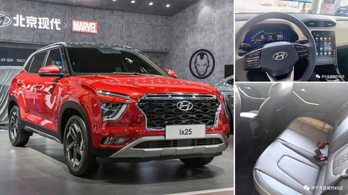 Những điểm nổi bật trên Hyundai Creta 2020 vừa ra mắt giá rẻ ‘giật mình’