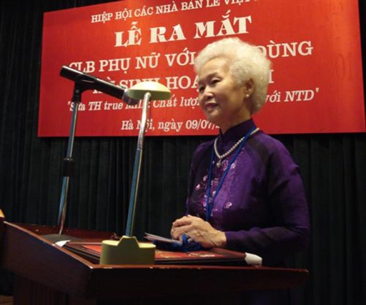 Bà Nguyễn Thị Quỳnh Chi. 