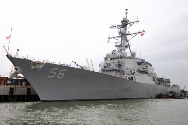 USS John S. McCain là tàu khu trục mang tên lửa dẫn đường của Hải quân Mỹ.