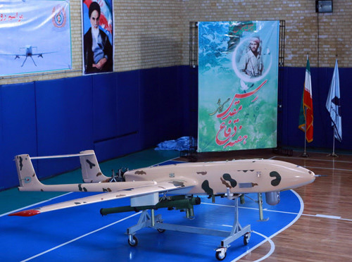 Một chiếc UAV của Iran.