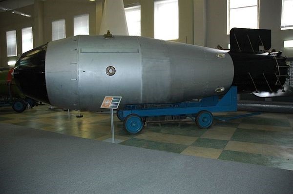 Một loại bom của Nga. 