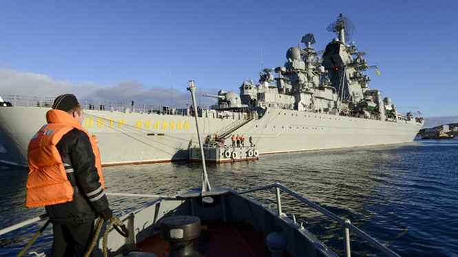 Tên lửa diệt hạm Zircon sẽ được gắn trên tàu hiện đại của Nga. 