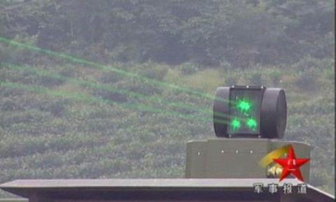 Vũ khí laser Trung Quốc có thể làm cảm biến quang học ''mù''. Ảnh minh họa