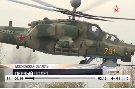 Mi-28NM còn được radar quan sát tổng quát