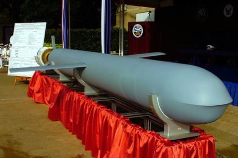 Tên lửa Tomahawk Block IV phiên bản mới của Mỹ. Ảnh: Đất Việt