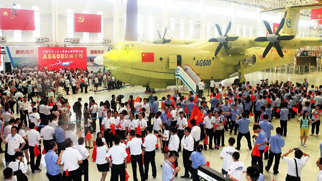 Thủy phi cơ AG600 là chiếc máy bay lớn nhất thế giới do Trung Quốc chế tạo. Ảnh: Thanh Niên 