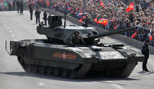 Xe tăng T-14  Armata của Nga. Ảnh: VnExpress