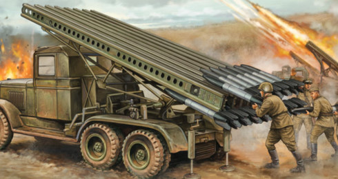 Pháo Katyusha là một dàn pháo gồm nhiều khẩu pháo gắn trên một chiếc xe tải. Ảnh: VOV 