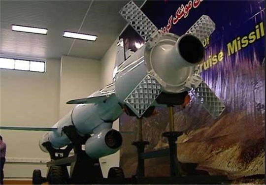 Tên lửa Soumar của Iran. Ảnh: Người lao động