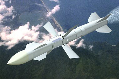  Tên lửa R-27 khi lao vào mục tiêu có thể đạt tốc độ 1.500km/h. Ảnh: VTC news