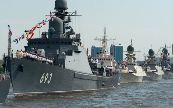 Chiến hạm Dagestan của Nga sở hữu dòng tên lửa mạnh nhất thế giới. Ảnh: Đất Việt
