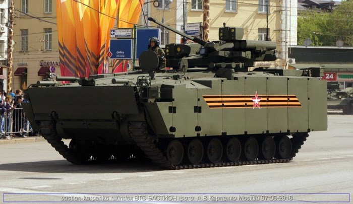  Xe thiết giáp của Nga sẽ trở thành vũ khí cực mạnh trong tương lai. Ảnh: Kiến thức