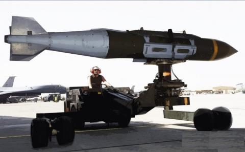  Bom  BLU-109 sẽ được trang bị đầu đạn mới cực mạnh. Ảnh: Đất Việt