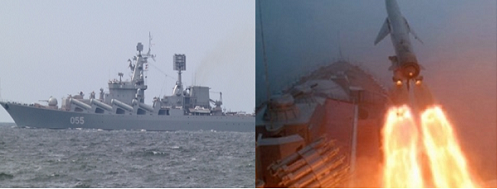  Tàu tuần dương hạm mang tên lửa cực mạnh của Nga tới Syria. 