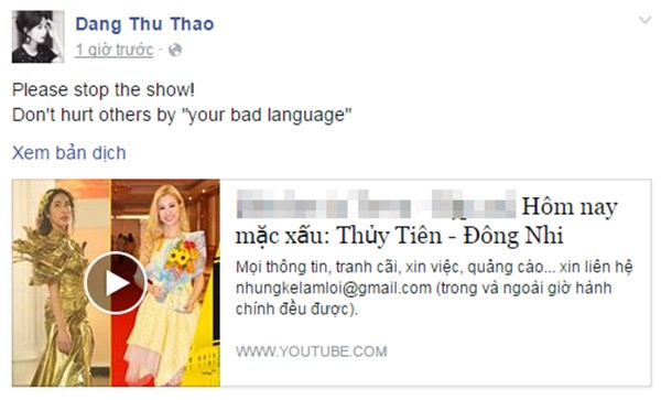 Hoa hậu Đặng Thu Thảo đăng tải lên trang cá nhân dòng trạng thái bằng tiếng Anh thể hiện cảm nhận không tốt về chương trình talkshow trên YouTube của MC Thùy Minh