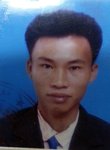 Đối tượng Nguyễn Hải Hà