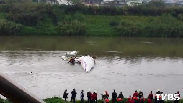 Vụ máy bay Đài Loan rơi xảy ra vào lúc 10h56 phút sáng nay