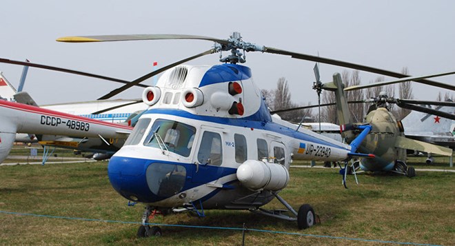 Một máy bay trực thăng hạng nhẹ Mi-2 tương tự với chiếc mới rơi ngày 