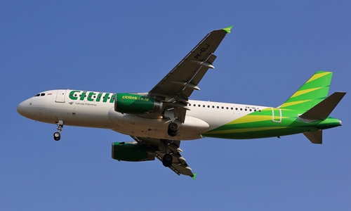 Chiếc máy bay gặp nạn là một máy bay của hãng hàng không giá rẻ Citilink (Indonesia)