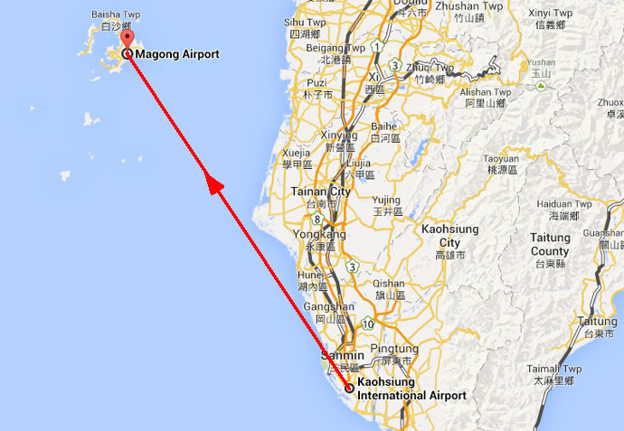 Địa điểm nơi máy bay GE222 của Đài Loan rơi