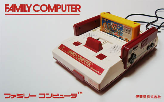 máy Famicom