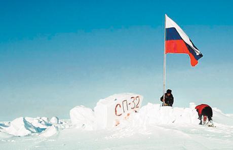 Nga đang mở rộng chủ quyền tới Bắc Cực trong khi Mỹ vẫn chỉ là ‘kẻ ngoài cuộc’