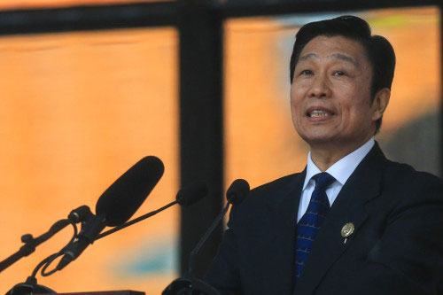 Phó chủ tịch nước Trung Quốc đang bị đưa vào tầm ngắm chống tham nhũng ở Trung Quốc