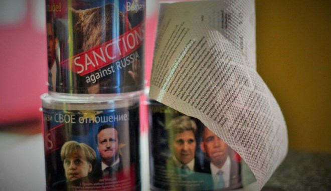 Loại giấy vệ sinh có hình Tổng thống Obama, Thủ tướng Merkel, Thủ tướng Cameron được Nga tung ra thị trường ngày 28/6