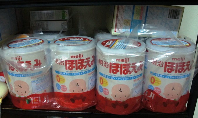 Nhà sản xuất cảnh báo sữa Meiji Nhật Bản ở Việt Nam không đạt chuẩn