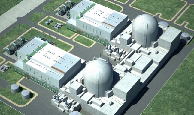 Hình ảnh mô phỏng nhà máy điện hạt nhân mới của Hàn Quốc