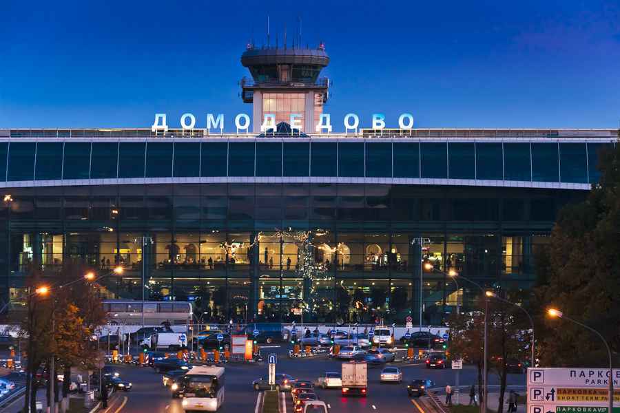 3 nghi phạm đều là cựu nhân viên của sân bay Domodedovo