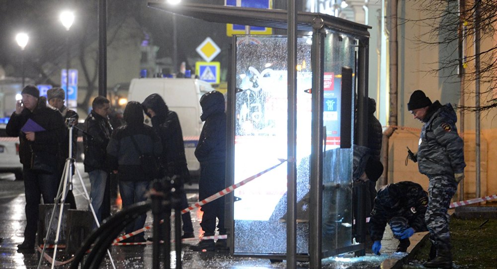 Khủng bố tại Moscow, Nga khiến ít nhất 3 người bị thương