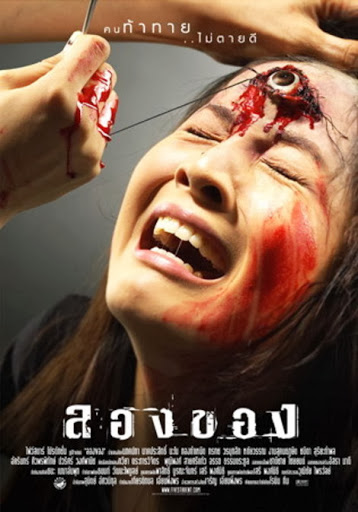Phim kinh dị Thái Lan hay nhất