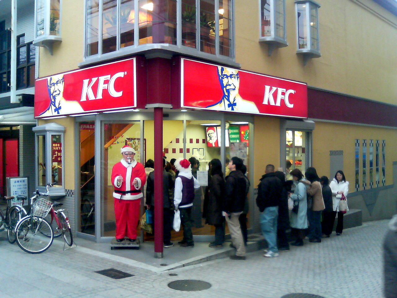 Phong tục Giáng sinh ăn KFC vô cùng độc đáo của người Nhật Bản