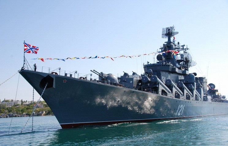 Tuần dương hạm Moskva có nhiệm vụ bảo vệ căn cứ Không quân Nga