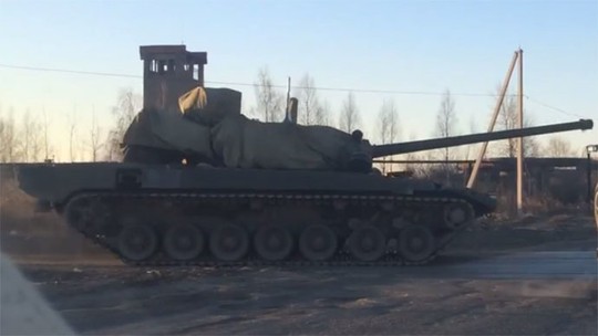 Hình ảnh bị rò rỉ của siêu tăng Nga T14 Armata