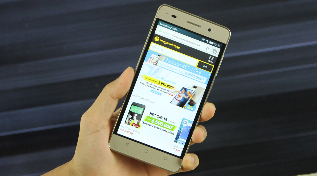 Honor 4C là smartphone giá rẻ sở hữu cấu hình 'khủng'