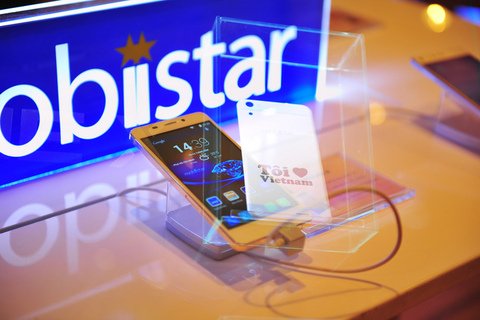 Smartphone giá rẻ 2 sim 2 sóng Mobiistar LAI Y dáng đẹp, tích hợp nhiều tính năng giải trí vượt trội