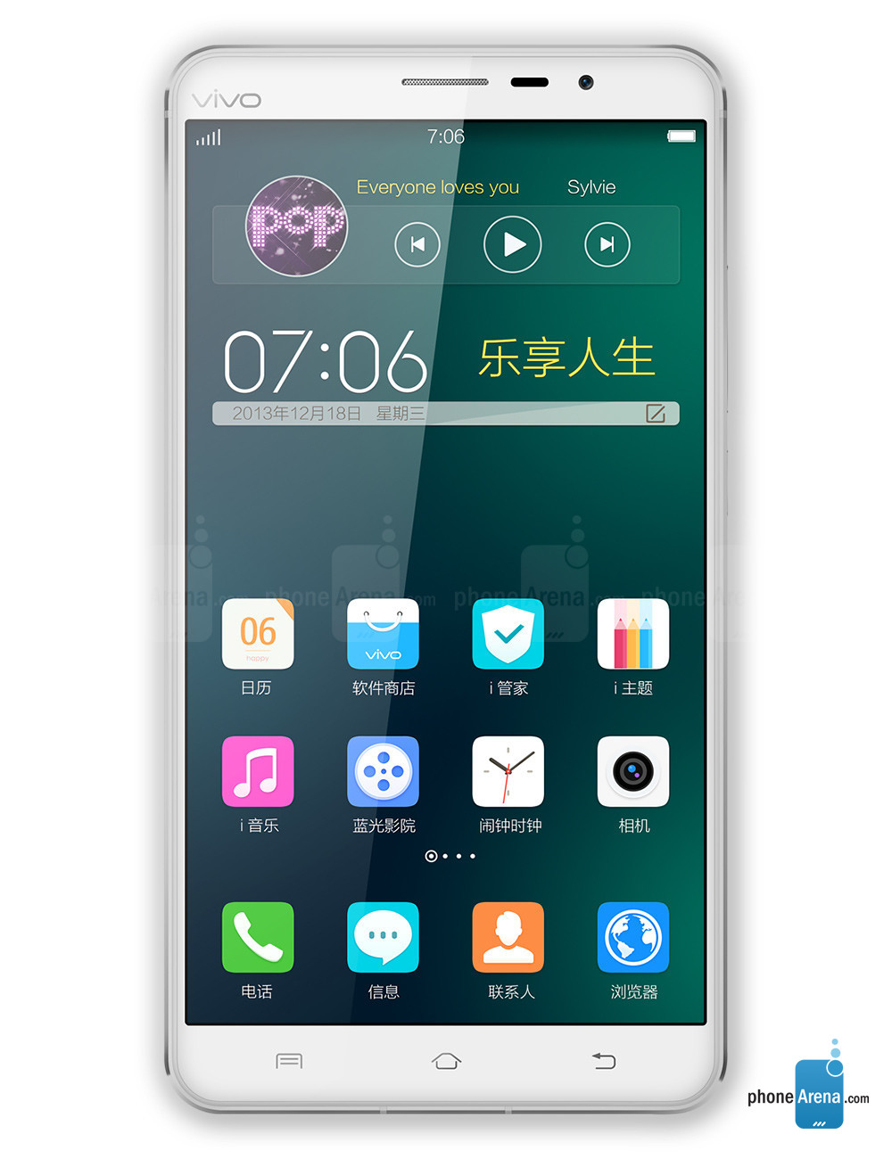 Vivo Xplay 3S hiện là mẫu smartphone hot nhất của Trung Quốc