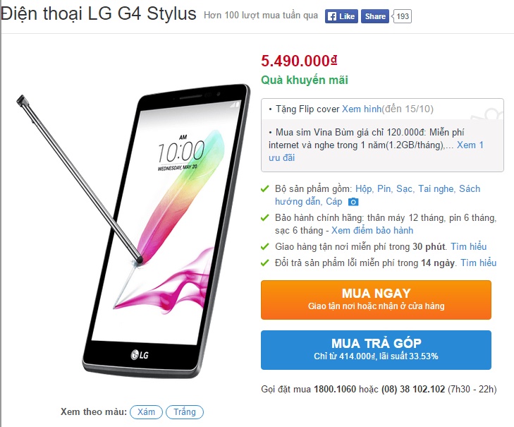  LG G4 Stylus có khả năng selfie cực đỉnh