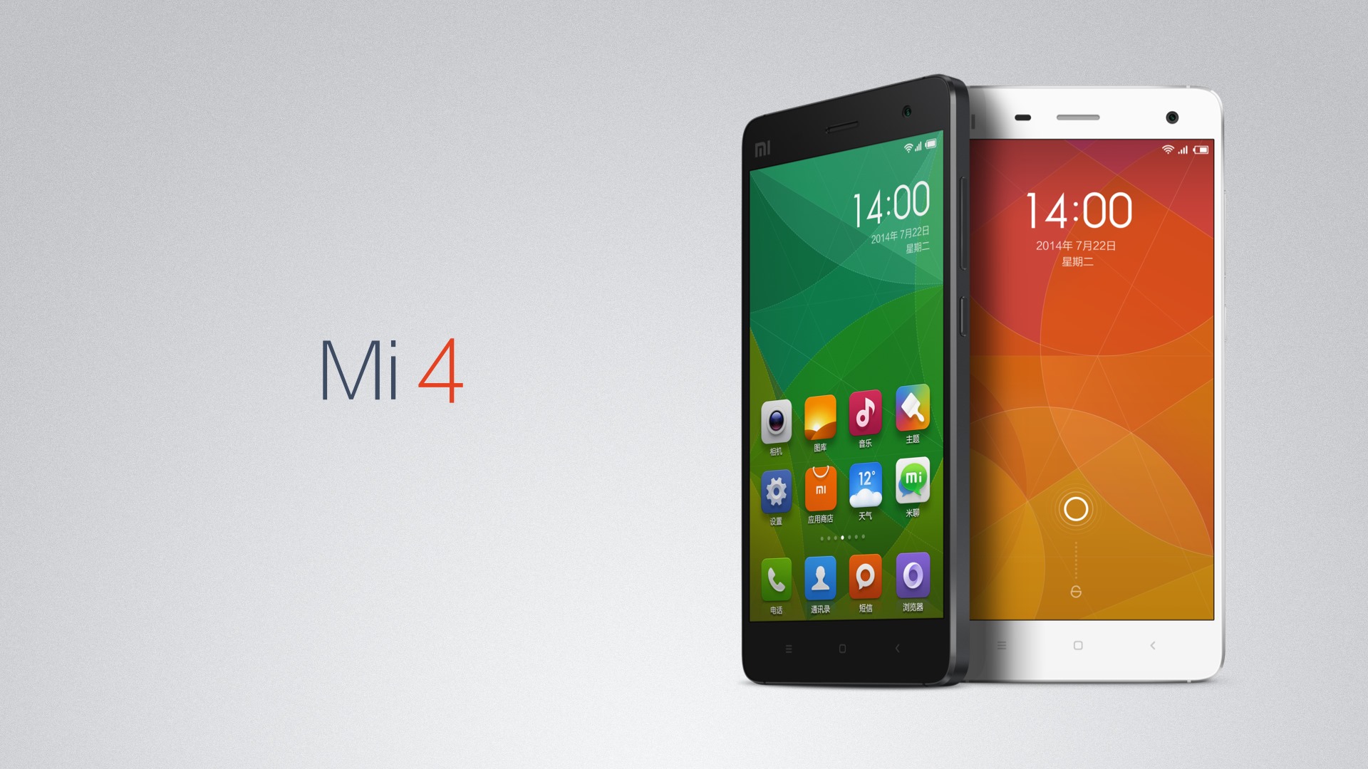 Mi4 là sản phẩm smartphone mới nhất có chất lượng cao của Xiaomi