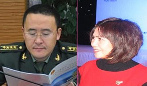 Vợ chồng Quách Chính Cương và Ngô Phương Phương bị cáo buộc tham nhũng Trung Quốc