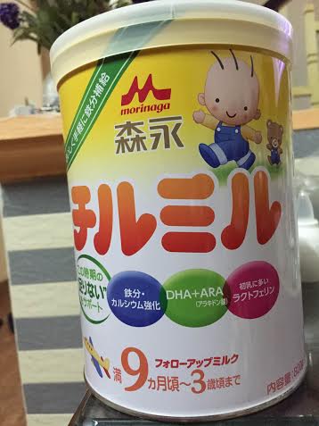 Sản phẩm sữa Morinaga được bán ở Shop Hồng Minh Baby