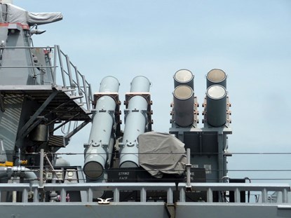 Tàu khu trục USS Fitzgerald được trang bị với rất nhiều loại vũ khí tối tân