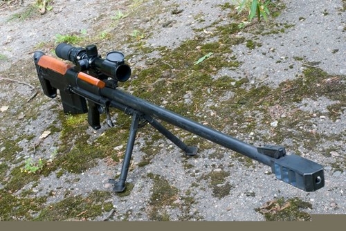 Súng bắn tỉa hạng nặng 12,7mm của Việt Nam