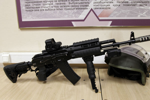 Công ty sản xuất vũ khí Kalashnikov Concern sẽ cho ra mắt phiên bản mới của súng trường AK-47M