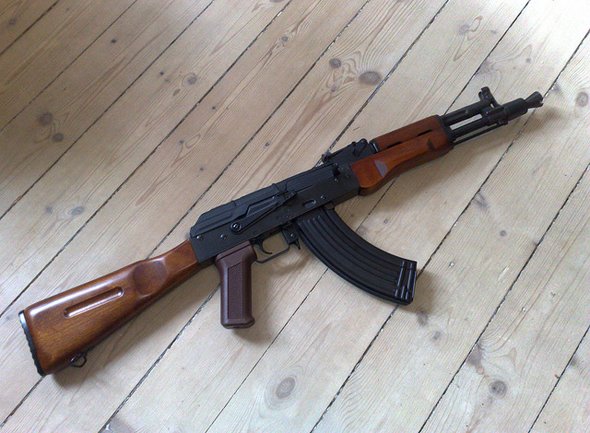 Súng trường AK-47s (Nga)