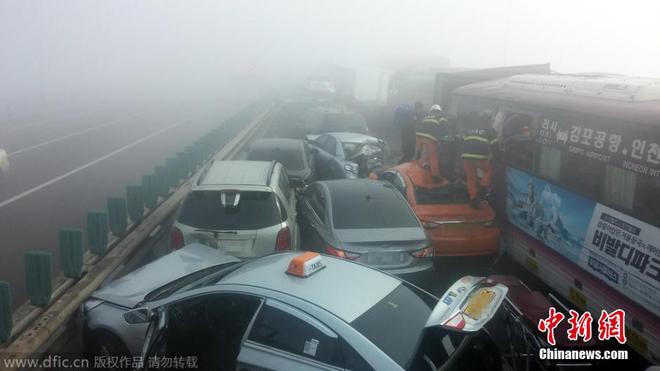 Nhiều vụ tai nạn liên hoàn nghiêm trọng xảy ra ở các nước do sương mù vào thời gian qua