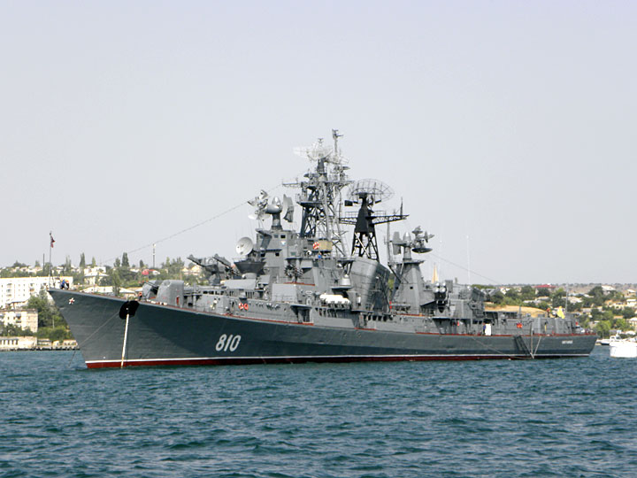 Tàu chiến Nga bắn cảnh cáo tàu đánh cá Thổ Nhĩ Kỳ là tàu khu trục Project 61