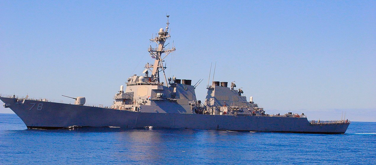 Tàu USS Porter (DDG-78) 